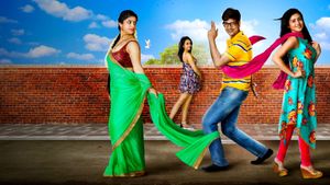 Babu Baga Busy's poster