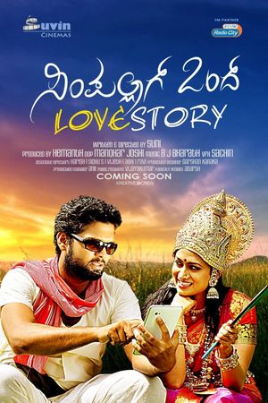 Simple Agi Ondh Love Story's poster