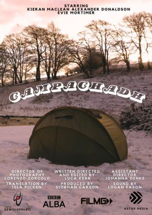 Camping's poster