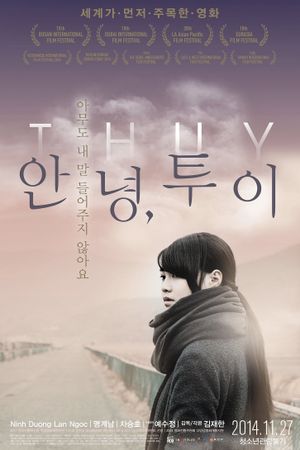 Thuy's poster