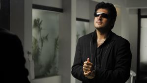 Billa's poster