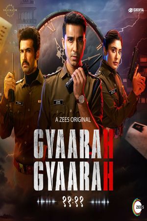 Gyaarah Gyaarah's poster