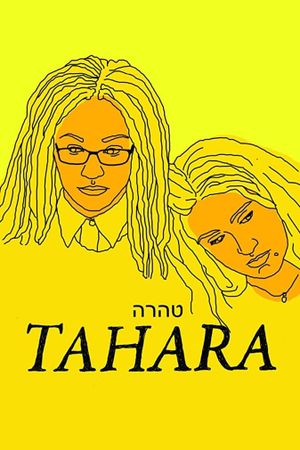Tahara's poster
