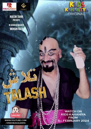 Talash's poster