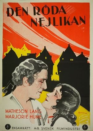 The Scarlet Daredevil's poster