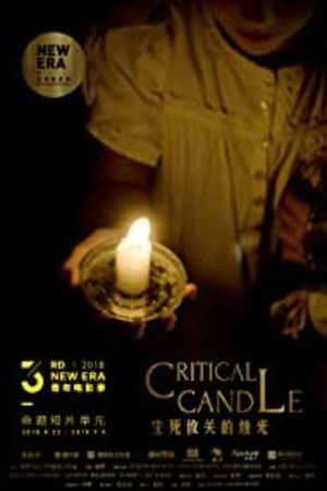 Critical Candle's poster