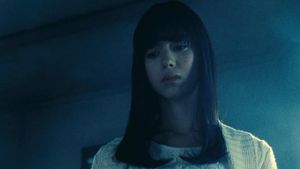 Fatal Frame's poster