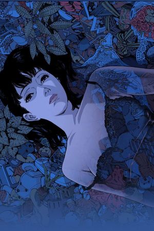 Perfect Blue's poster