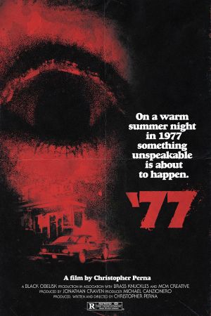 77's poster