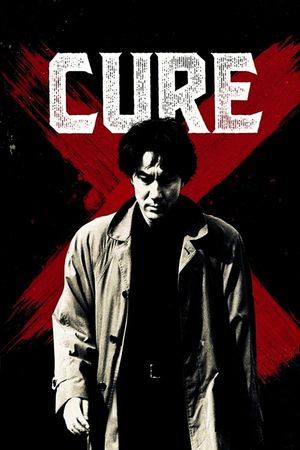 Cure's poster