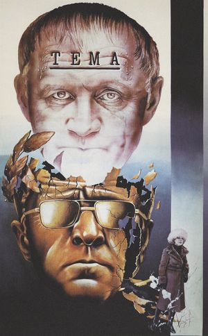 The Theme's poster
