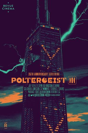 Poltergeist III's poster