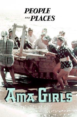 Ama Girls's poster