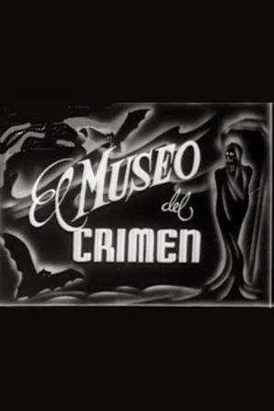 El museo del crimen's poster