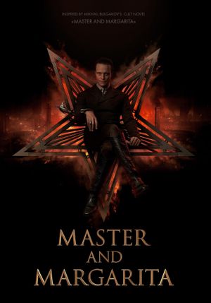 The Master and Margarita's poster