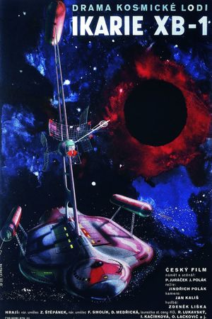 Voyage to the End of the Universe's poster