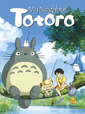 My Neighbor Totoro's poster