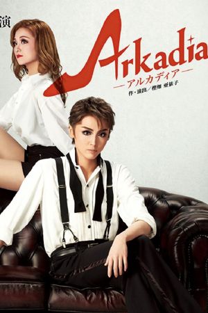 Arkadia's poster