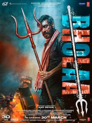 Bholaa's poster