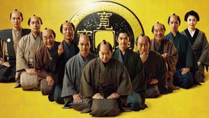 The Magnificent Nine's poster