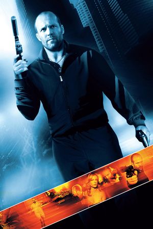Crank's poster