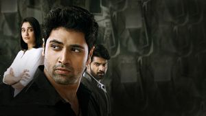 Evaru's poster