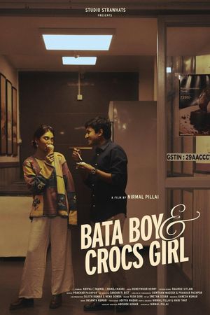 Bata Boy and Crocs Girl's poster
