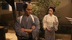 A Tale of Samurai Cooking: A True Love Story's poster