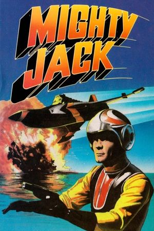 Mighty Jack's poster