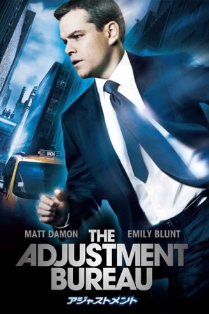 The Adjustment Bureau's poster