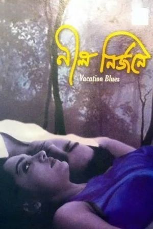 Vacation Blues's poster