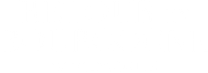 Back to Burgundy's poster