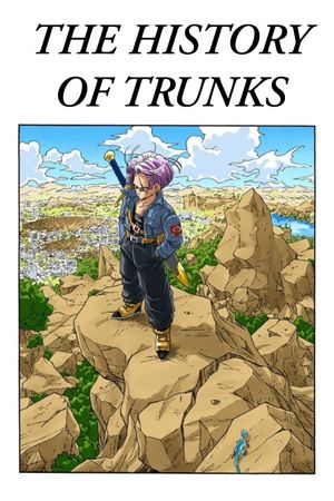 Dragon Ball Z: The History of Trunks's poster