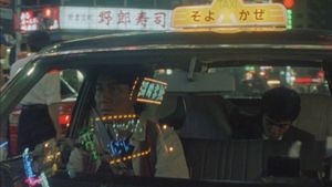 Kamikaze Taxi's poster