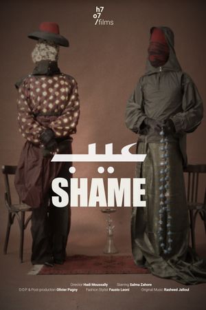 Shame's poster