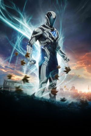 Max Steel's poster