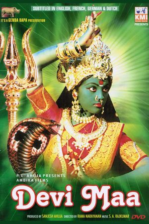 Devi Maa's poster