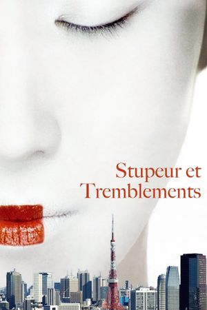 Fear and Trembling's poster