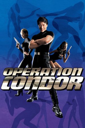 Armour of God 2: Operation Condor's poster
