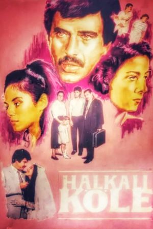 Halkali Köle's poster