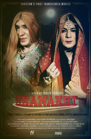 Shanakht's poster