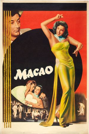 Macao's poster
