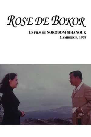 Rose de Bokor's poster image