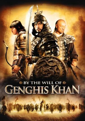 By the Will of Chingis Khan's poster