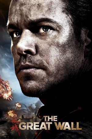 The Great Wall's poster