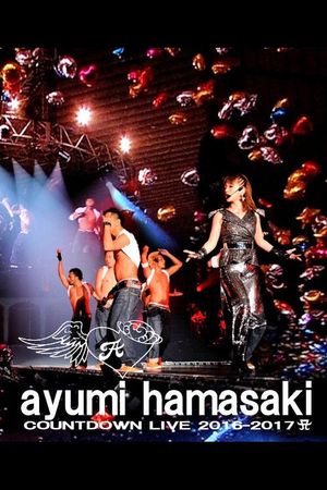 ayumi hamasaki COUNTDOWN LIVE 2016-2017 A Just the beginning -20-'s poster