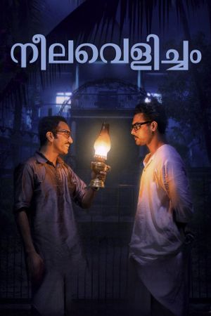 Neelavelicham's poster