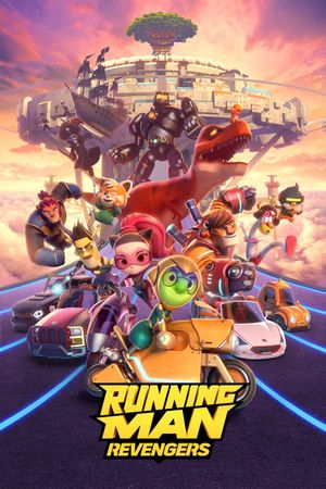 Running Man: Revengers's poster
