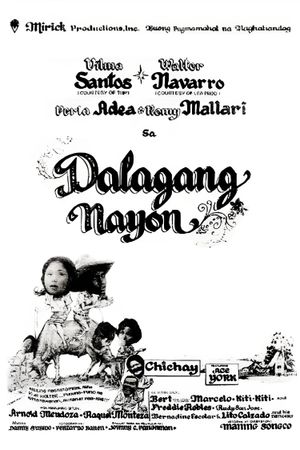 Dalagang nayon's poster