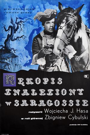 The Saragossa Manuscript's poster